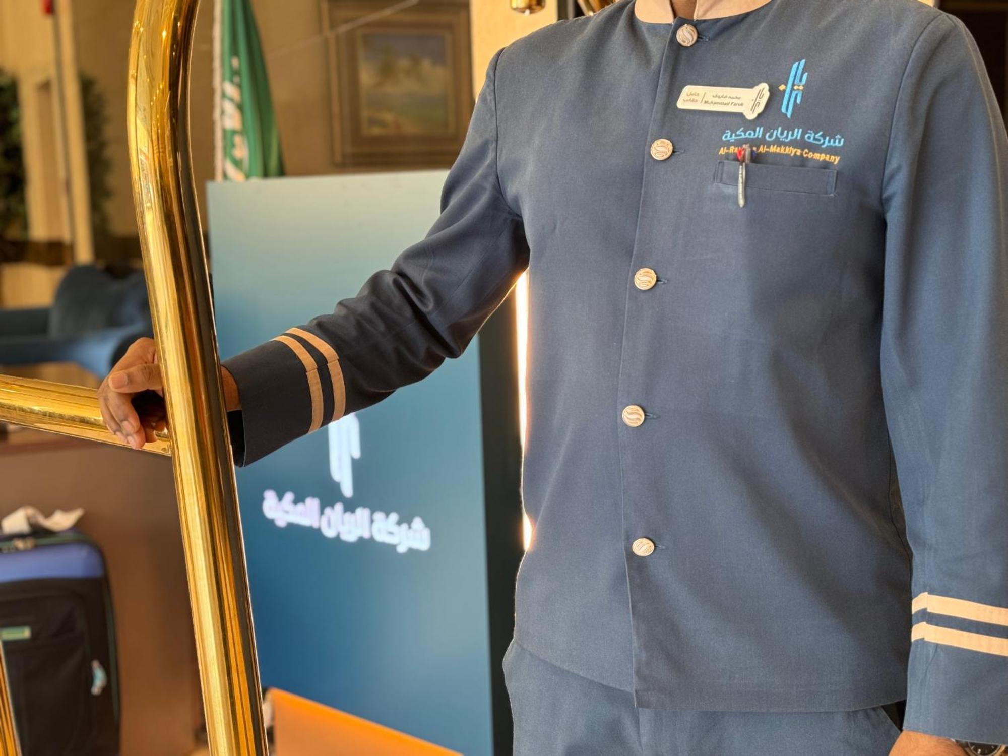 Al Rayyan Makiya Towers Hotel 2 مكة المظهر الخارجي الصورة