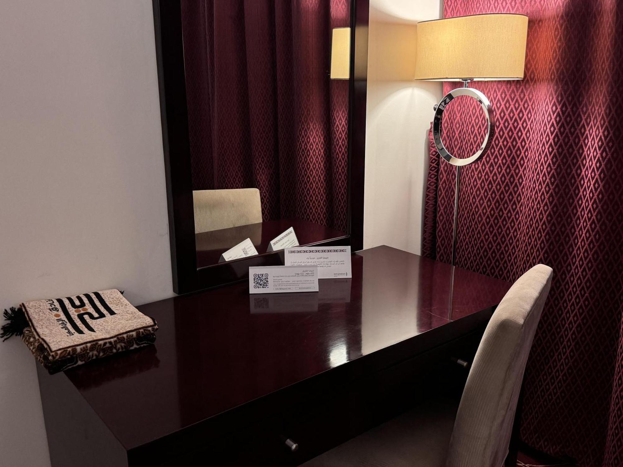 Al Rayyan Makiya Towers Hotel 2 مكة المظهر الخارجي الصورة