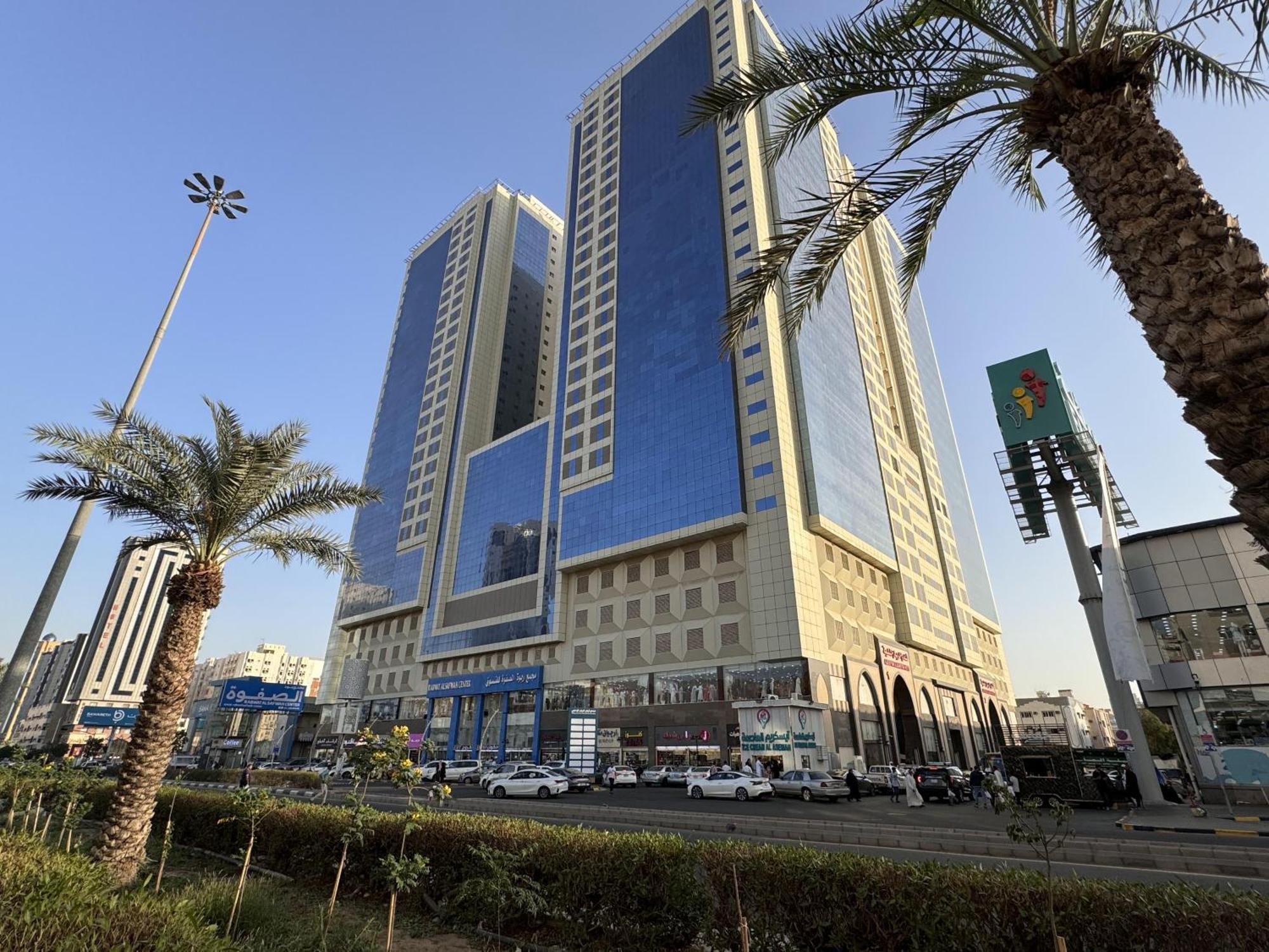 Al Rayyan Makiya Towers Hotel 2 مكة المظهر الخارجي الصورة