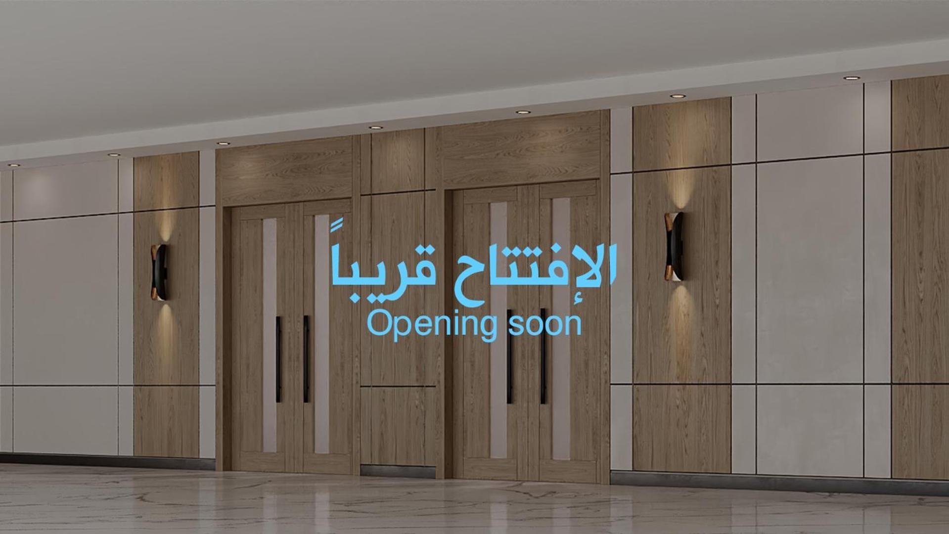 Al Rayyan Makiya Towers Hotel 2 مكة المظهر الخارجي الصورة